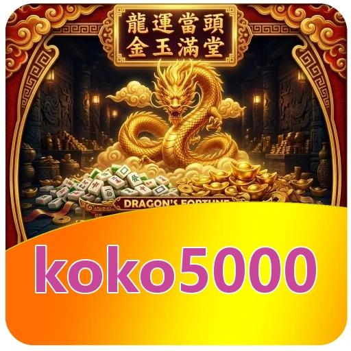 Ilustrasi siapkan HP sebelum unduh koko5000